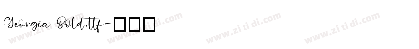 Georgia Bold.ttf字体转换